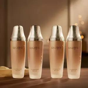 다나한 본연진 여성 기초 2종 스킨 x2개+로션 x2개 단품세트