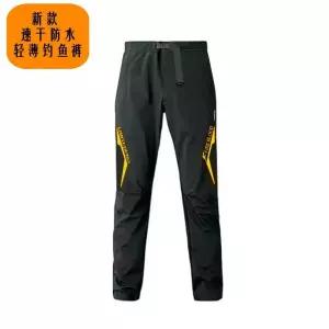 여름 방수 낚시바지 겨울낚시복 시마노낚시복 시마노rb 라벨 속건성실버 S