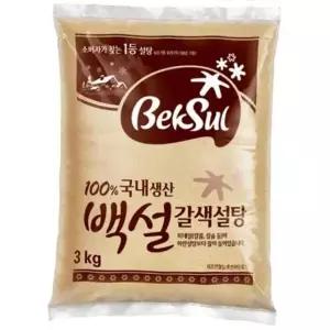 설탕 백설)황설탕(3kg)