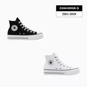[컨버스](대전신세계)척테일러 올스타 리프트 캔버스 하이 모음 블랙 560845C 화이트 560846C