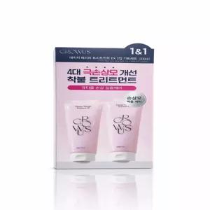 그로우어스 데미지 테라피 헤어 크림 트리트먼트 220ml 2개