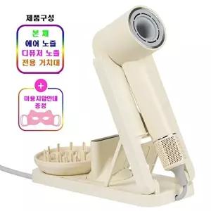 [휴스톰][휴스톰] 꽃분이 헤어제트 BLDC 항공모터 헤어 드라이기 BLDC-SB/에어노즐/디퓨저 노즐/거치대포