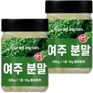 국산 여주 분말 가루 200g 2개