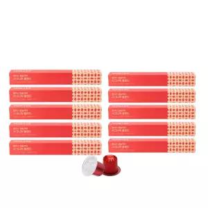 할리스 캡슐커피 시그니처 에스프레소 10캡슐x10(총 100캡슐) / 네스프레소 호환