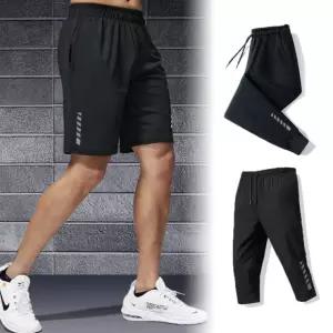 남자 츄리닝 3종세트 헬스 짐웨어 5부 반바지 7부 9부 트레이닝 바지