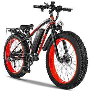 EOEOTWO 전기 자전거, 1500W 피크 모터 E 자전거, 26인치 팻 타이어 전기 자전거, 30/33mph 60/70마일 전기 산악 자전거, 탈착식 배터리, 듀얼 브레이크, 7단 속도