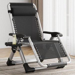 쇼파 의자 베란다 체어 구제 싱글 신혼부부 1인용쇼파 풋스툴 흔들쇼파 도트형 팔걸이