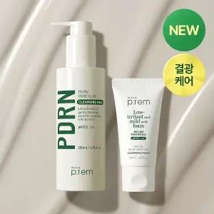메이크프렘 PDRN 포어 클레이 클렌징밀크 200ml (+클렌징폼 50ml)