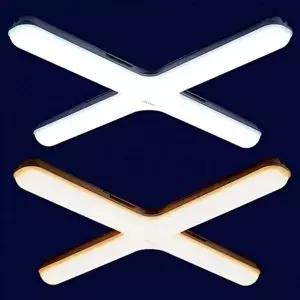 십자등 전구 LED 60W 형광등 등기구 주광 PL 플리커프 (KYR-WFGZM83)