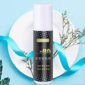 검정색 염색펜 의류 페인트 복원 75ml 옷 염색약 소프트헤드 리터치 보수용 블랙