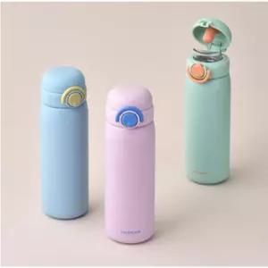 락앤락 스쿨핏 스위치캡 텀블러 510ml 가벼운 어린이 보온 보냉병 추천 완전밀폐