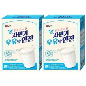 담터 자판기 우유맛 한잔 분말 20T(10T 2개) 담터 담터자판기우유 우유