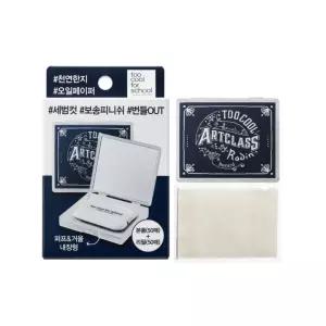 투쿨포스쿨 피니쉬 세팅 오일 페이퍼 본품리필 리필리필 181947