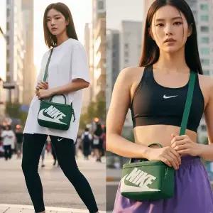 [하프클럽/나이키]나이키 웨이스트백 FN3059-323 미니 슈박스 크로스바디 백 가방