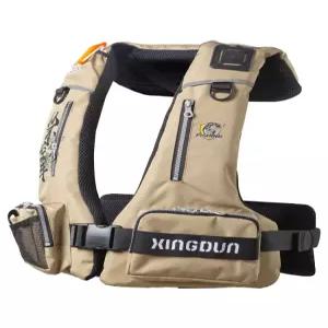 시노 낚시구명조끼 낚시 팽창식 다용도 구명조끼 자동