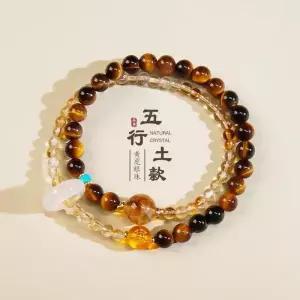 염주 팔찌 불교 비휴 행운 탄생석 원석 오경 풍수 이중 원형 크리스탈 행운의 호안석 시트린 핸드스트링 럭