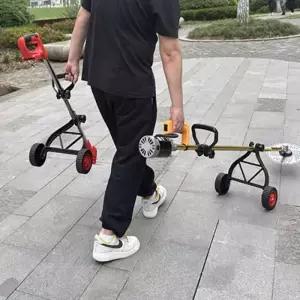 예초기받침대 제초도구 예초기 보조바퀴 받침대