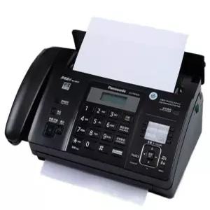 업무용 팩스기 복합기 가정용 절단 팩스 회사 사무용 인쇄 무선 블랙 프린트 프린터