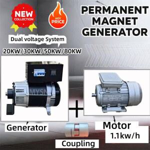 80KW 380V 영구 모터 세트 220V 100KW 가정용 무소음 50000W 발전기 농장용 교류