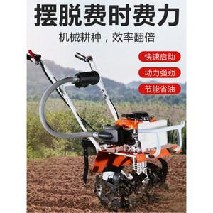 밭갈이 관리기 미니 경운기 주말농장 소형쟁기 타입 오일 세트A 더블나이프 미니경작기