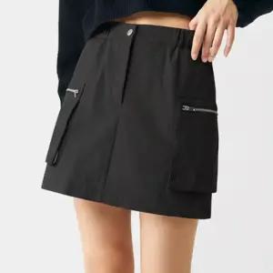 [미쏘] 본딩 카고 미니 스커트 (MIWWHDC08C-T)