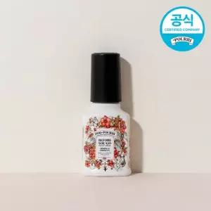 토일렛퍼퓸 59ml 트로피칼히비스커스