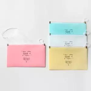 마스크 보관 파우치 케이스 지퍼백 주머니 통 4color 마스크보관법