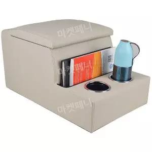 화물차 콘솔박스 컵홀더 트레이 팔걸이 정리함 트럭