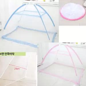 해충 모기차단 아기 유아 원터치 모기장 텐트 간편보관 간편휴대 오래쓰는 여행