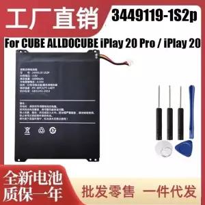 큐브용 QULE 배터리  올도큐브 iPlay 20 프로 6000mAh 3449119-1S2p