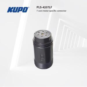 KUPO 7 코어 모터 특수 커넥터 알루미늄 합금 다이 캐스팅 쉘 PLS-4207LF