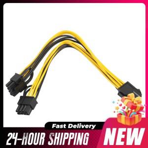 라이저 카드 확장 포트 어댑터 6핀 듀얼 8핀 PCI 전원 분배 케이블 VGA 그래픽 20cm