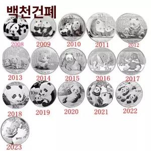 프라임 은화1온스 이글 실버 999 2025년 아메리칸