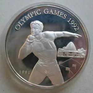 프라임 은화1온스 동전 은화 아메리칸 기념주화 이글