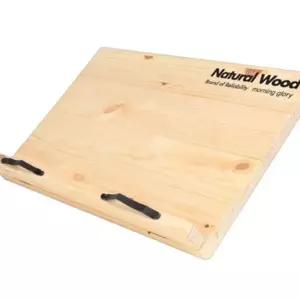 (다올)원목독서대 대형 모닝글로리 27000 뉴원목독서대