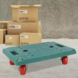 달리 이동용 구르마 대차 카트 끌차 수레