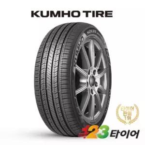 금호타이어 솔루스 어드밴스 TA51+ 215 55 17 장착포함