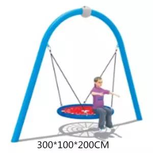 놀이터 그네 키즈카페 스윙 공중 유치원 카페 펜션