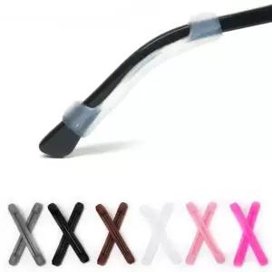 금속다리 안경 귀고무 흘러내림방지 안경다리 실리콘