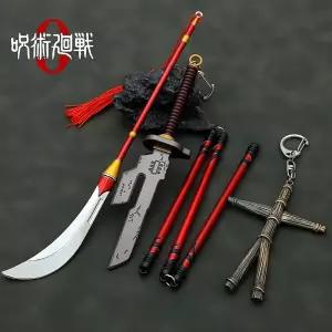 주술회전 주구 미니어쳐 천역모 키링 토우지 노바라 마키