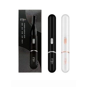 각도조절 눈썹 정리기 충전식 흰색 관리 5초 USB 2종 컬러 바리깡 화장 지속 경기자