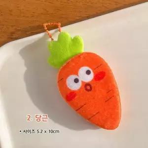 사과키링 야채키링 채소 호박 당근 웃긴 인형 귀여운