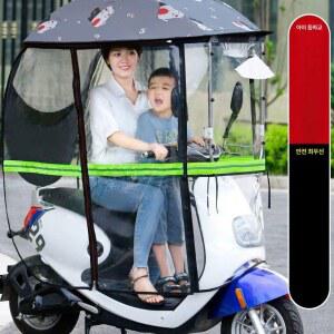 노인전동차 캐노피 비막이 커버 가리개 전동차 DS 노인전동차캐노피 햇빛 윈도우블랙