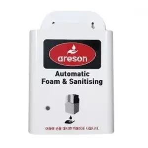 TH-703 자동디스펜서 손세정제/손소독기 (화이트 )1개