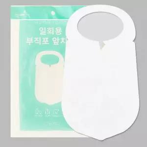 일회용 부직포 앞치마 50매입