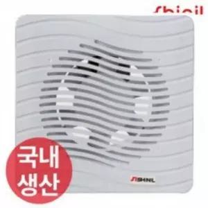 신일 욕실 천장용 환풍기 화장실 SIV-100KB
