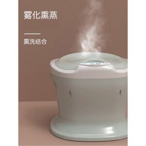 훈증 좌욕기 스팀 화장실에서 퍼플 놓고 회색 도구 버블 반신욕 비데 라이트 1Pc