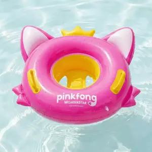 핑크퐁 원더스타 아기 튜브 보행기형 쿠션 유아 물놀이 용품
