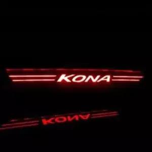 [CAR] 마스크 보조브레이크 브레이크등 코나 스탑등