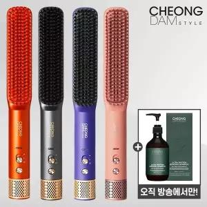 (방송에서만)청담스타일 볼륨펌 브러쉬 + 청담스타일 단백질샴푸 300ml*1ea